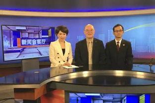 明晚十二点爆料新闻视频,明晚十二点独家视频爆料震撼揭晓  第3张