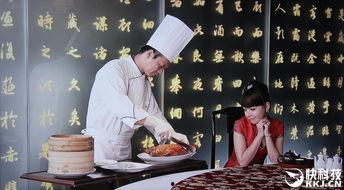 老林紫砂爆料视频播放 第1张 老林紫砂爆料视频播放 第1张