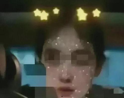 八卦瓜哥爆料视频,视频内容深度解析  第1张